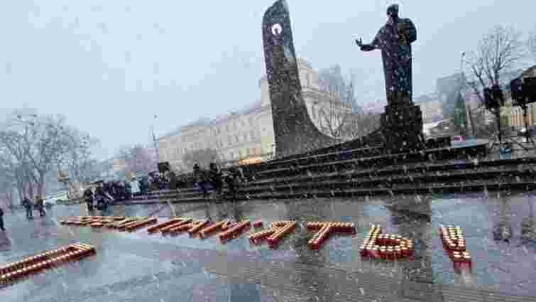 У Львові вшанували пам'ять жертв Голодоморів