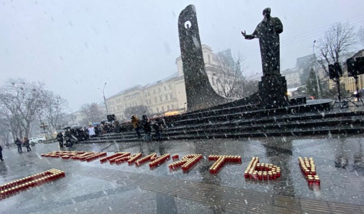 У Львові вшанували пам'ять жертв Голодоморів