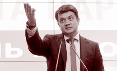 «Я – президент»