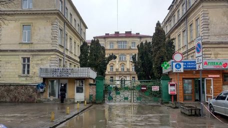Львівська облрада продала ще два приміщення на території обласної лікарні