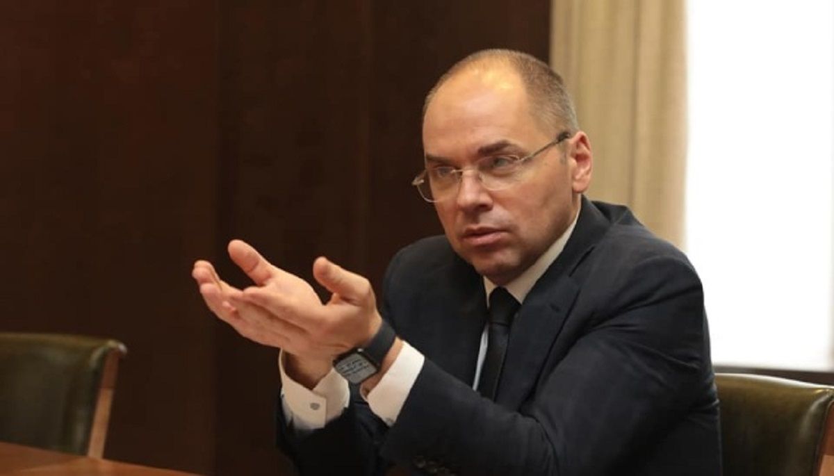 Міністр охорони здоров’я визнав беззмістовність «карантину вихідного дня»