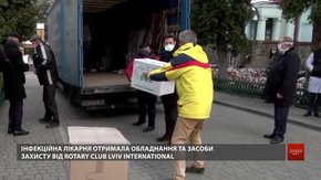 Лікарням Львова та області благодійники передали медичне обладнання та засоби захисту