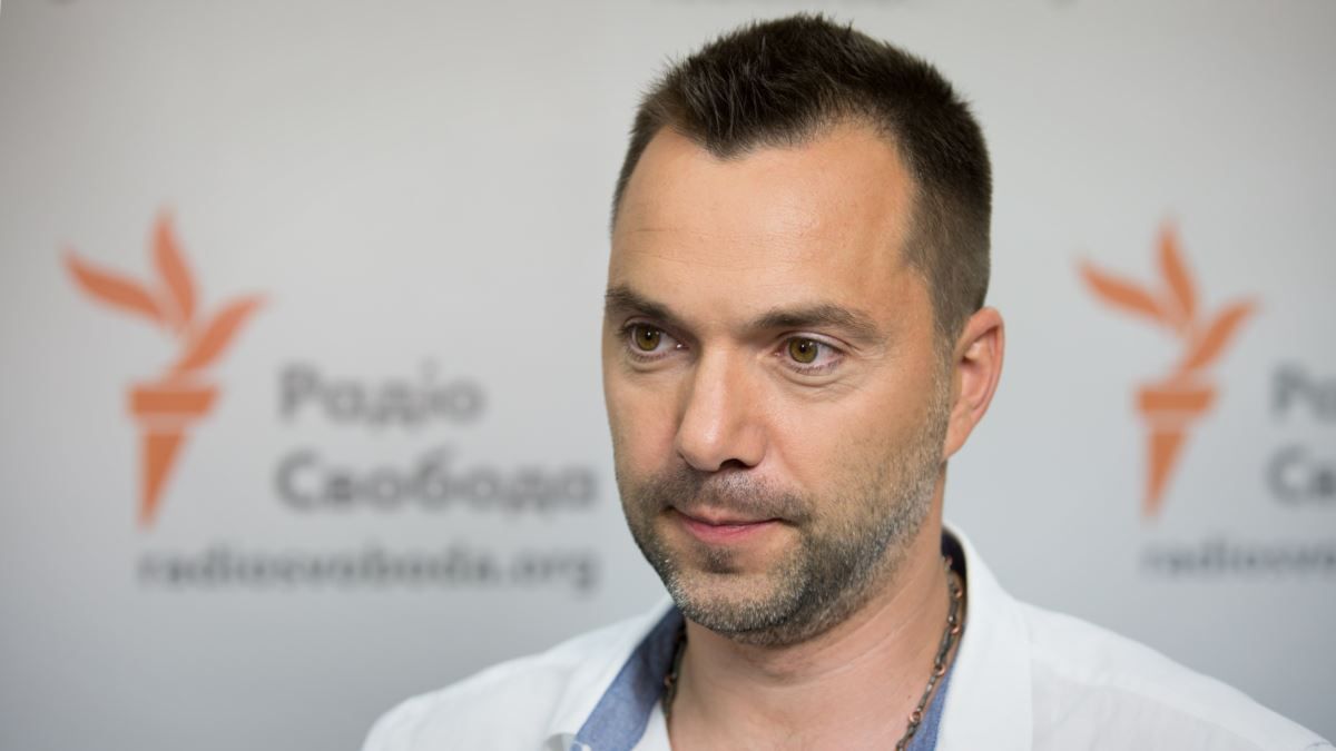 Олексій Арестович став позаштатним радником керівника Офісу президента