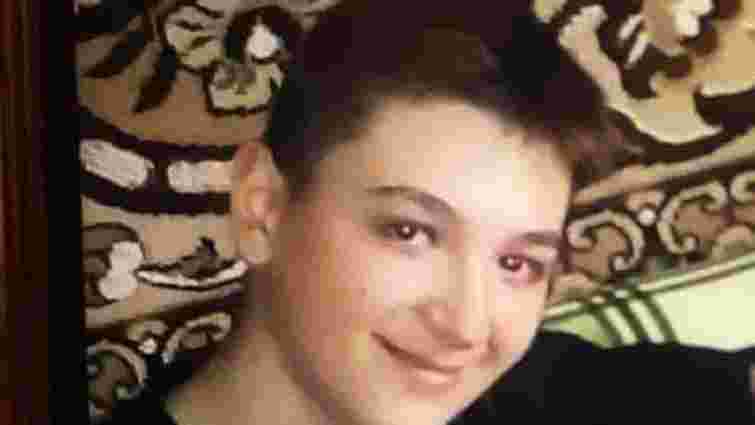 Поліція розшукує 15-річного львів'янина Дмитра Шеремету