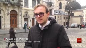 У центрі Львова встановлять 18-метрову ялинку з Дрогобиччини