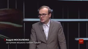 Львівська мерія наполягає на збереженні книгарні у Будинку книги після його продажу