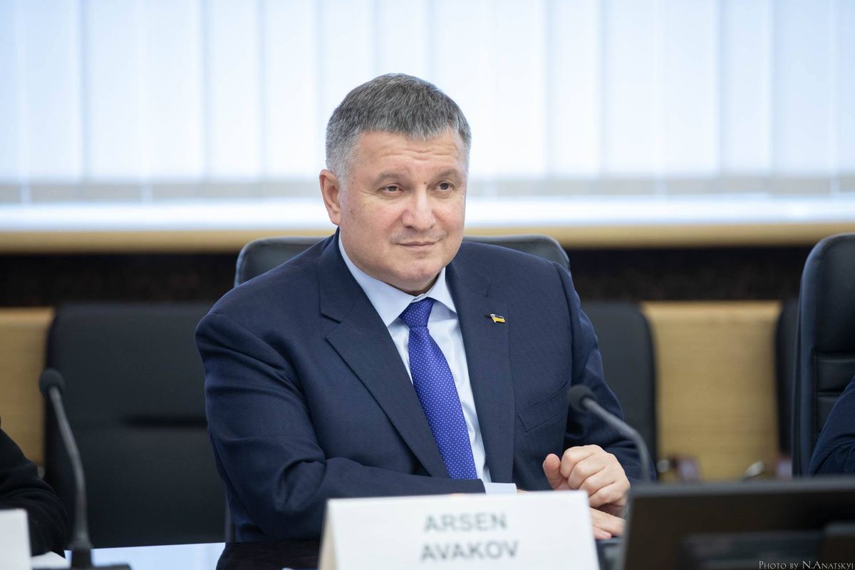 НАБУ закрило справу проти Авакова щодо брехні у деклараціях
