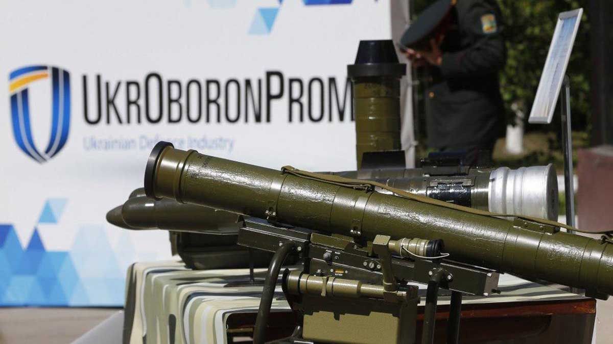 Новий керівник «Укроборонпрому» заявив про ліквідацію концерну 