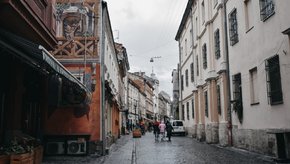 Головні новини Львова за 3 грудня