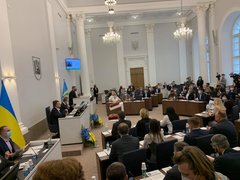 Урочисте засідання Львівської міської ради