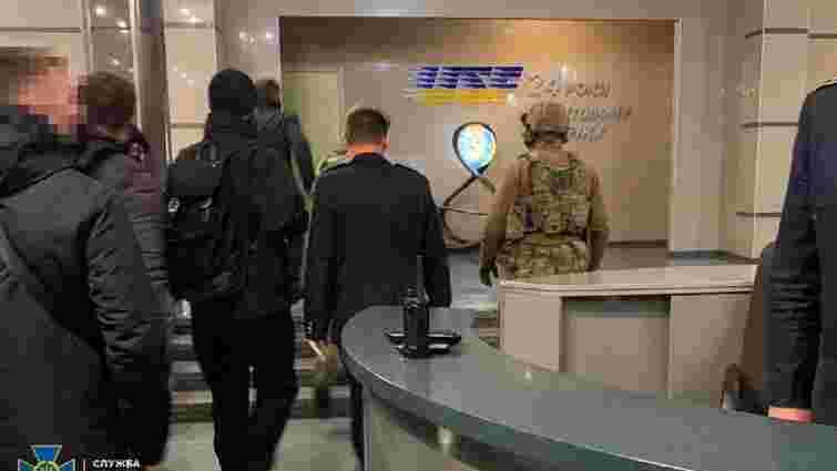 СБУ провела обшуки в «Укроборонпромі» у справі про державну зраду