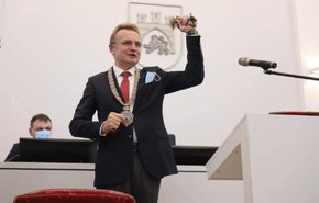 Андрій Садовий склав присягу міського голови Львова
