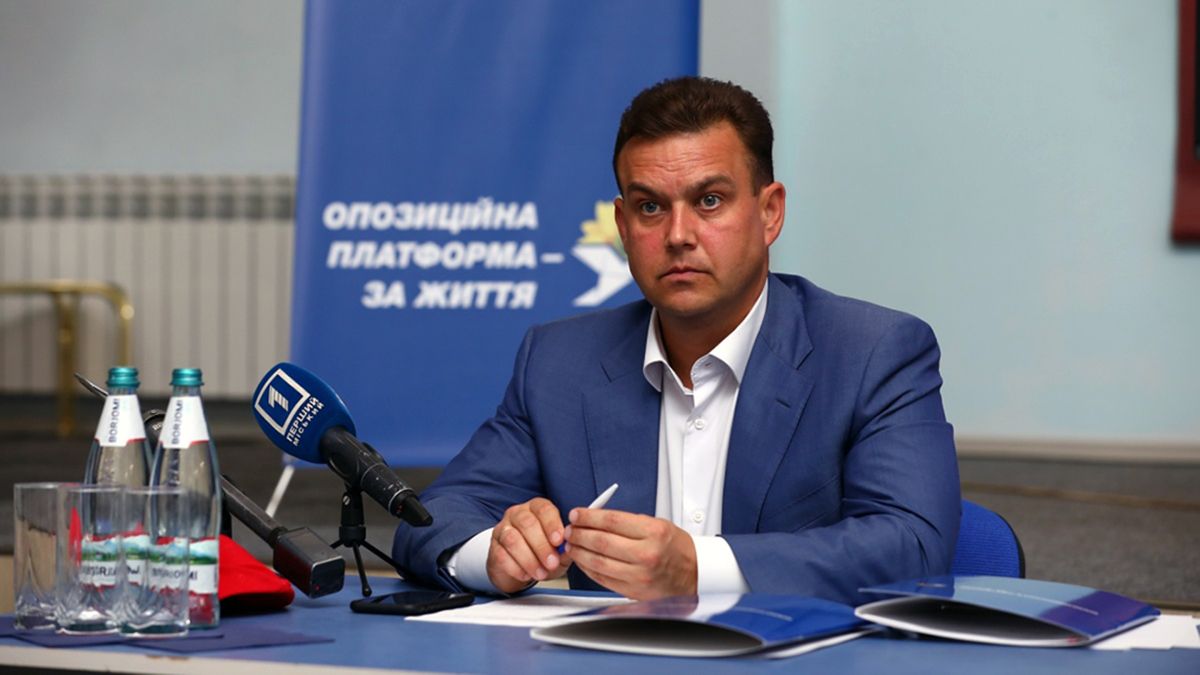 На виборах мера Кривого Рогу переміг кандидат від ОПЗЖ