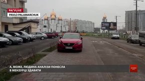 РАГУlive. Випуск за 8 грудня