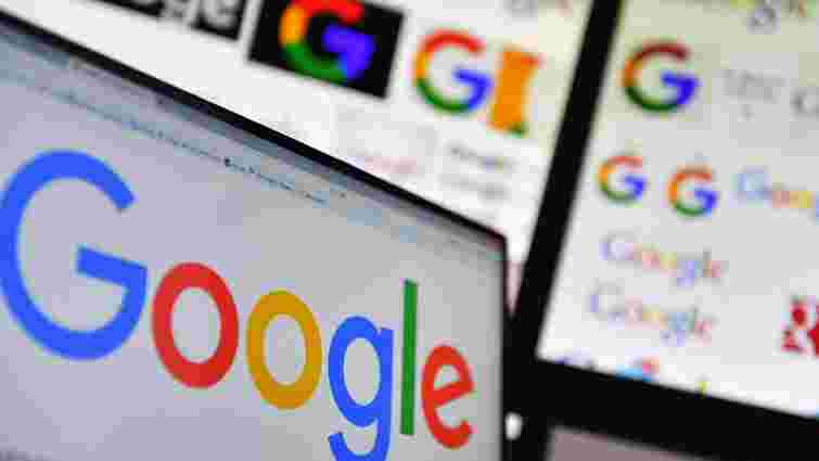 Google назвав найпопулярніші пошукові запити українців у 2020 році