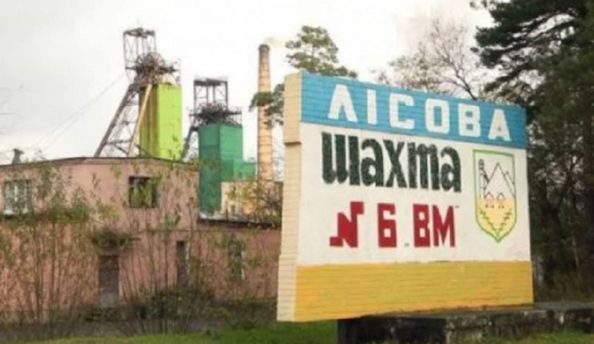 
Гірники шахти «Лісова» завершили підземний страйк через погане самопочуття 
