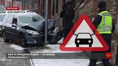 РАГУlive. Випуск за 11 грудня