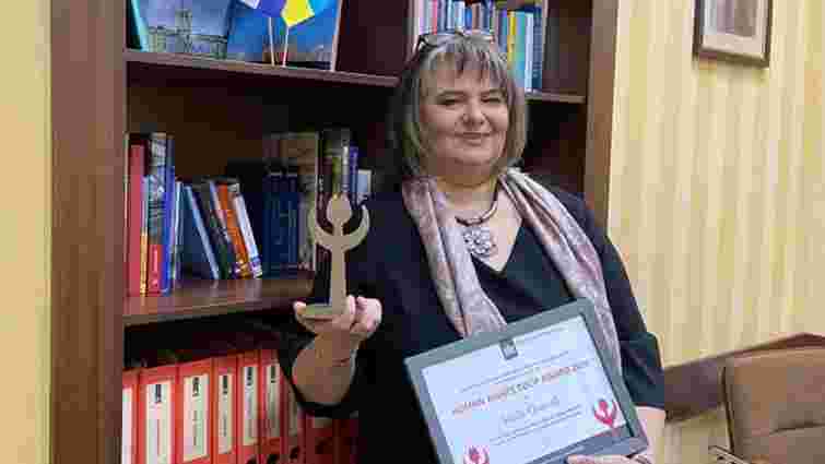 Львівська психологиня стала лауреаткою міжнародної правозахисної премії