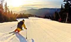 Гори кличуть