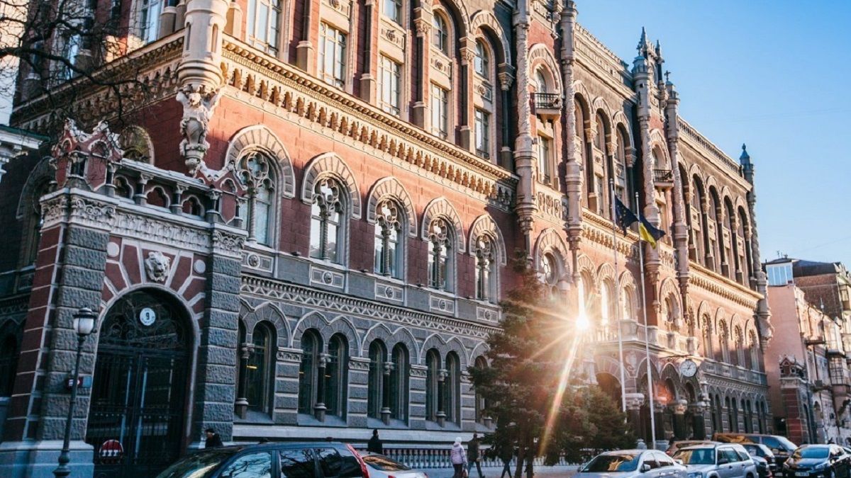 НБУ визнав неплатоспроможним «Місто Банк» екс-«регіонала» Фурсіна