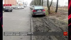 РАГУlive. Випуск за 15 грудня