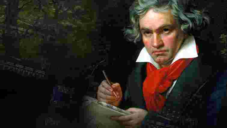 Львівські музиканти приєднались до всесвітнього відзначення річниці Бетховена
