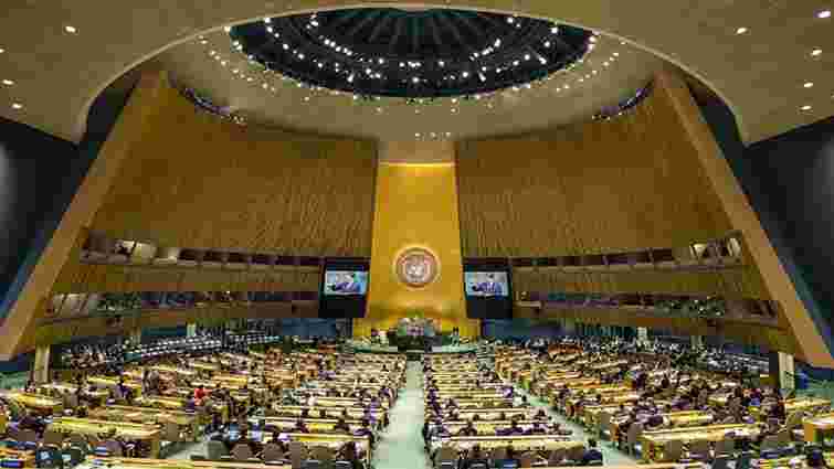 Генасамблея ООН ухвалила оновлену резолюцію щодо дій Росії в окупованому Криму