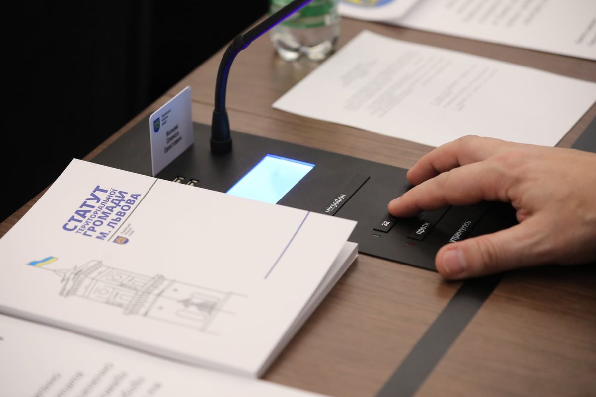 У мерії Львова пояснили, чому перенесли сесію на 23 грудня