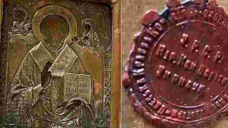 Лаврову на Балканах подарували викрадену в Луганську 300-річну ікону