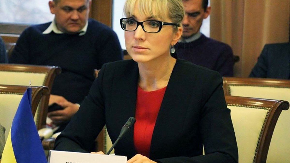 Ольга Буславець звільнилася з посади першої заступниці Міненерго
