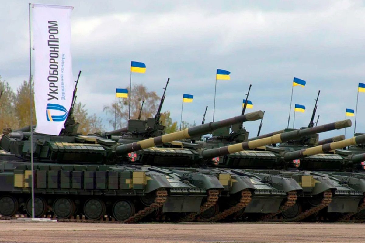 Гендиректор «Укроборонпрому» підписав наказ про корпоратизацію концерну