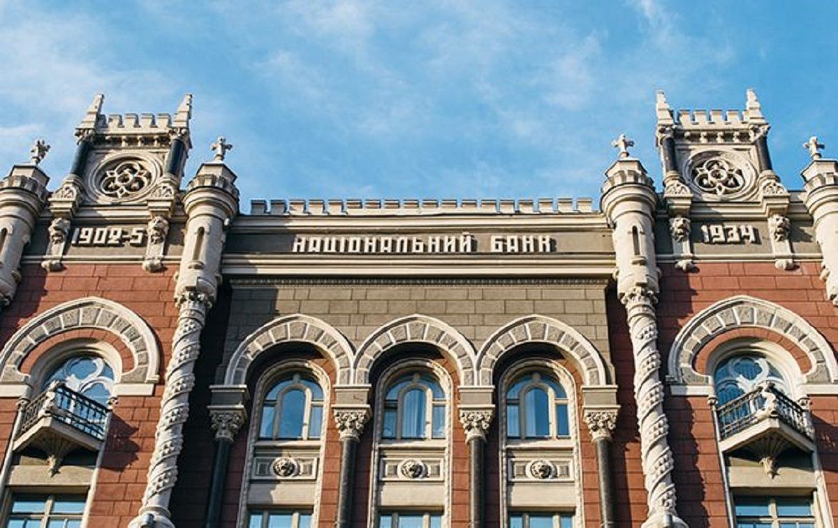 НБУ рекомендує банкам реструктуризувати кредити позичальників