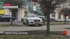 РАГУlive. Випуск за 22 грудня