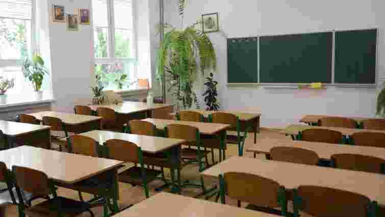 Більшість львівських шкіл йдуть на канікули з 6 січня