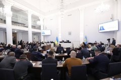 Депутати розглядають бюджет Львова на 2021 рік
