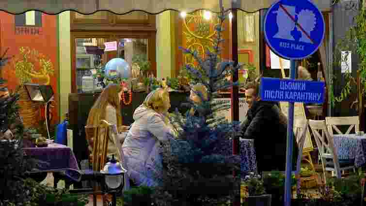 Уряд скасував обмеження на роботу ресторанів у новорічну ніч