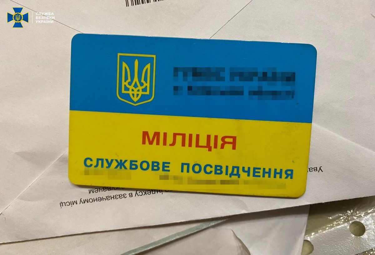 СБУ запобігла збуту фальшивих грошей на десятки мільйонів гривень