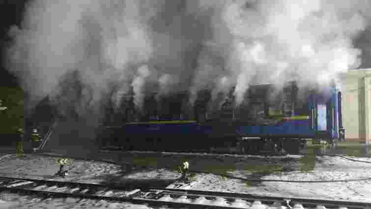 Двоє людей загинули через пожежу у вагоні потяга на Полтавщині 