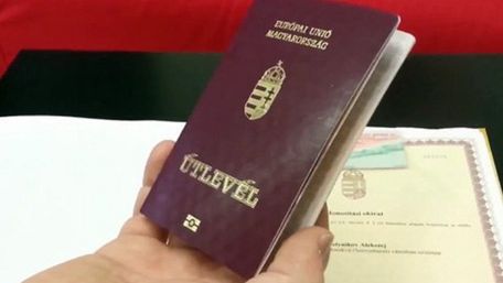Угорщина готується до запровадження першого в світі Covid-паспорта