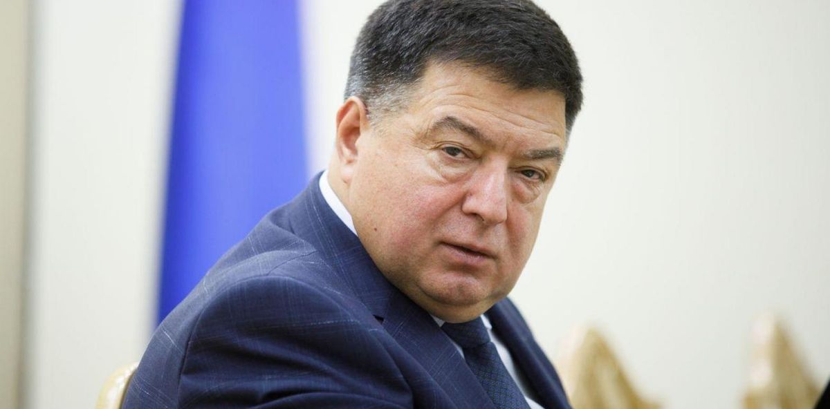 Офіс генпрокурора просить відсторонити від посади голову КСУ