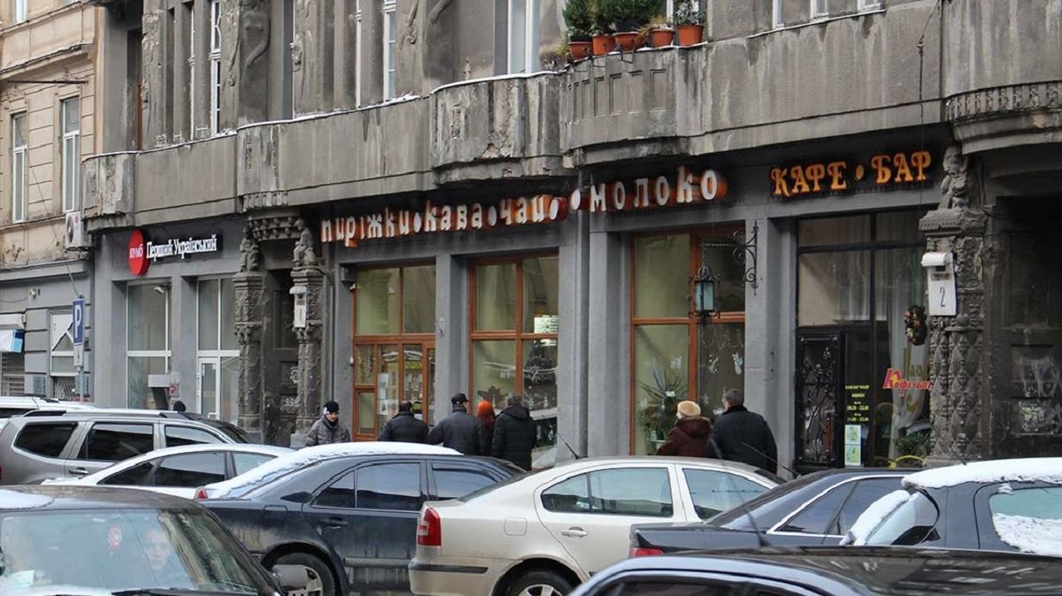 «Пінгвін», «Вірменка» й «Пиріжкова»: 7 місць ностальгії у Львові