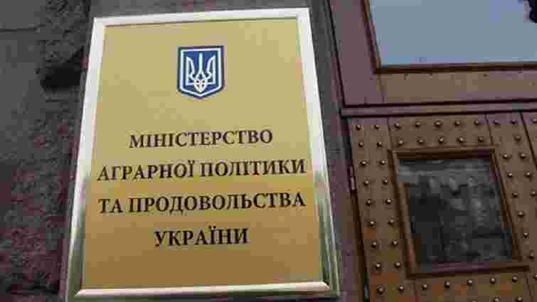Кабмін відновив Міністерство аграрної політики України