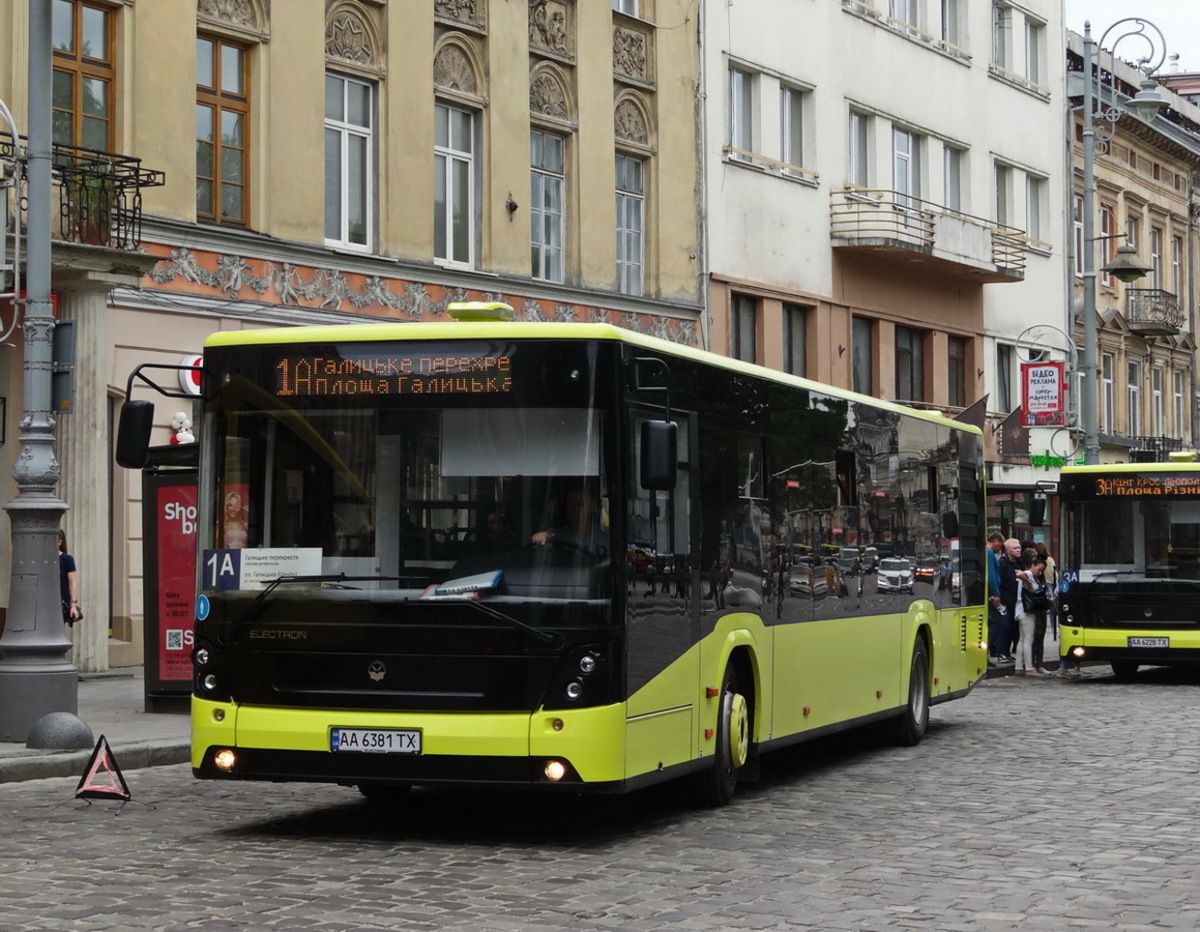 Мерія запускає автобуси до сіл та міст Львівської  ОТГ із 1 січня