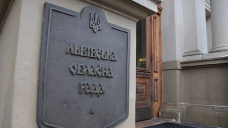 УГП виключила з партії сімох депутатів на Львівщині за співпрацю з «ЄС»