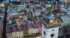 Головні новини Львова за 30 грудня