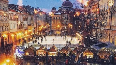 Головні новини Львова за 1 січня