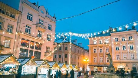 Головні новини Львова за 7 січня