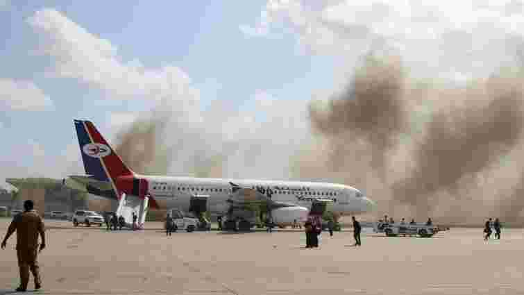 В аеропорту Ємену стався теракт у момент прибуття уряду, є загиблі