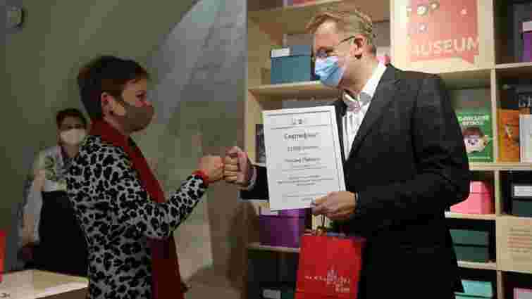 Найкращі викладачі мистецьких шкіл Львова отримали премію від міського голови