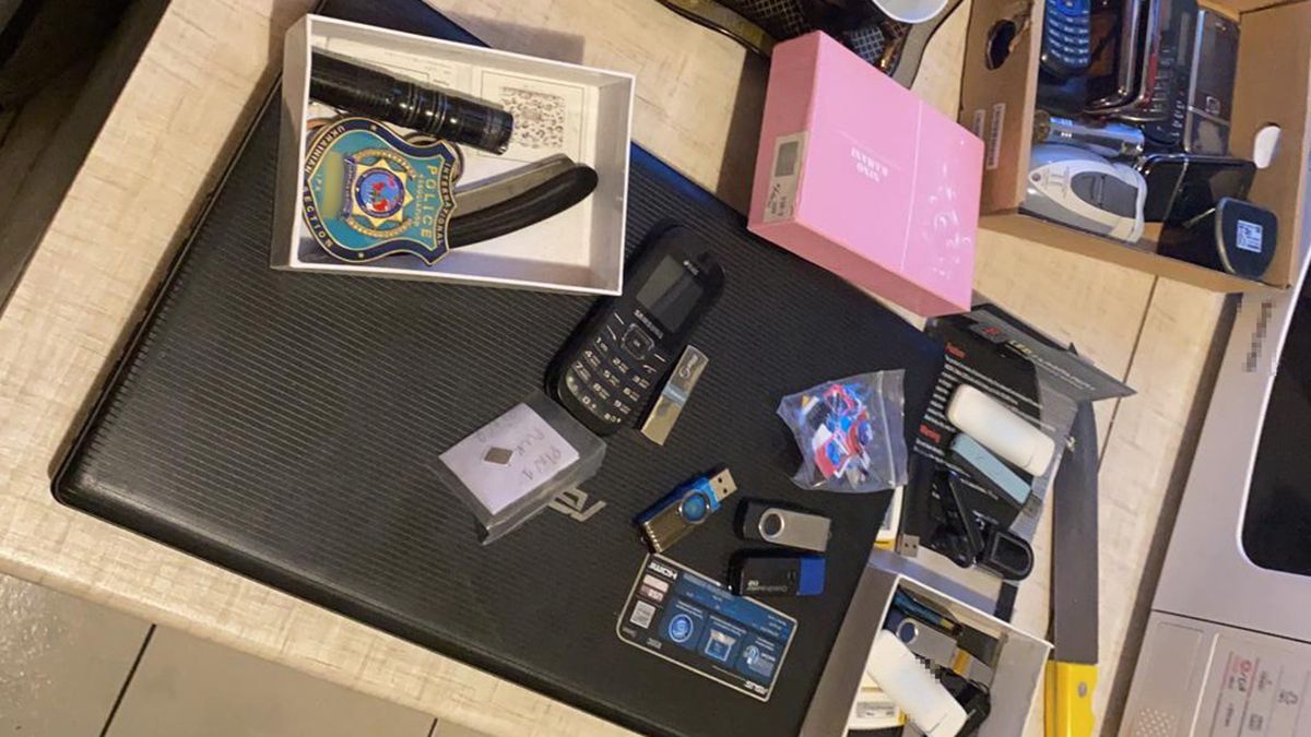 Екс-поліцейський продавав закриті бази даних під виглядом детективного агентства
